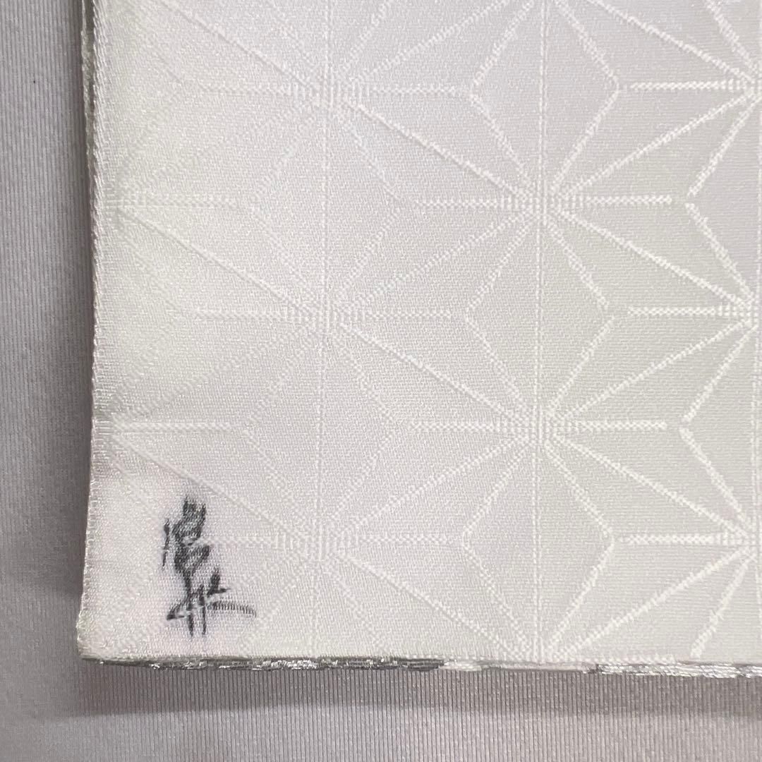 袋帯　金糸　銀糸　菊花　麻の葉　七宝　桐紋　紗綾形　亀甲　唐織　着物　041t 袋帯 金糸 銀糸 菊花 麻の葉 七宝 桐紋 紗綾形 亀甲 唐織 着物 041t