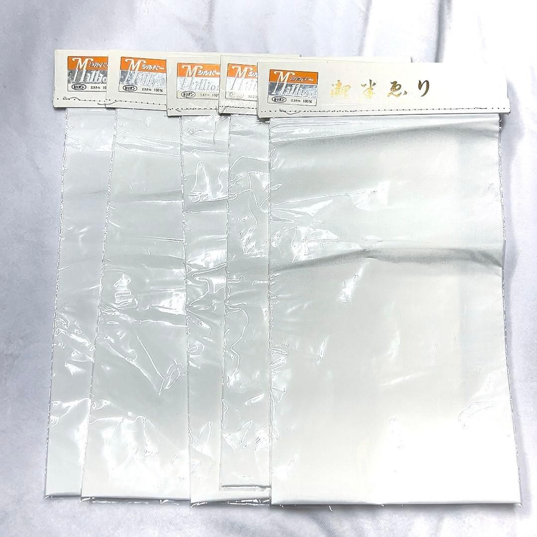 半衿　半襟　まとめ売り　6点セット　白　黒　シルック　着物　084tz 半衿 半襟 まとめ売り 6点セット 白 黒 シルック 着物 084tz 【公式通販】
