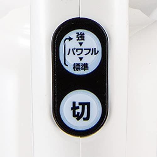 充電式クリーナ