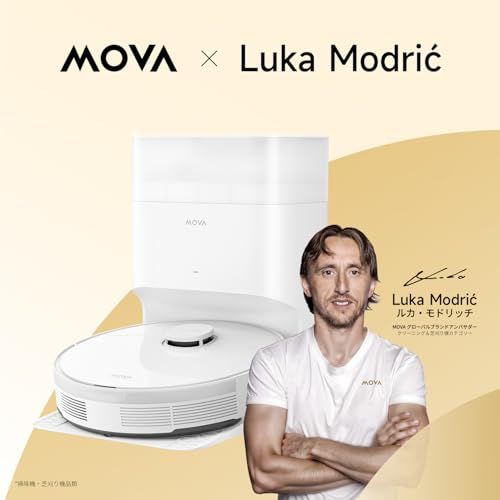 MOVA S10 Plus ロボット掃除機 水拭き両用 強力吸引 7000PA 90日間自動