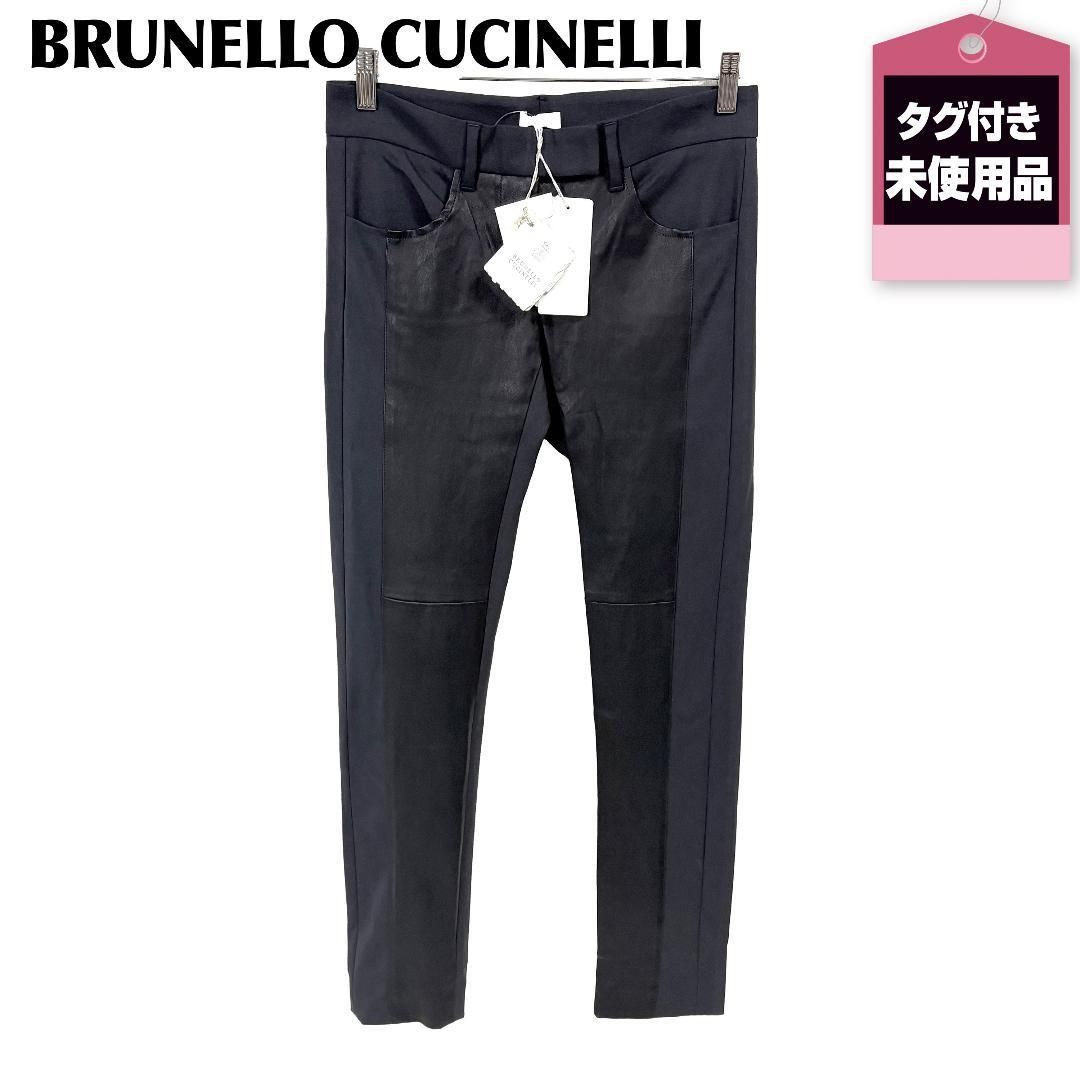 新品 定価23万ブルネロクチネリ ラムレザー切替ストレッチパンツ 40 