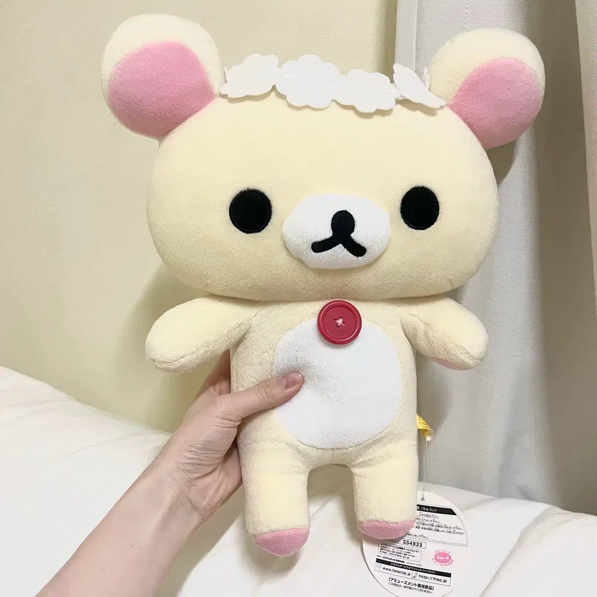 コリラックマ 花冠 大型 ぬいぐるみ 出品 - メルカリ