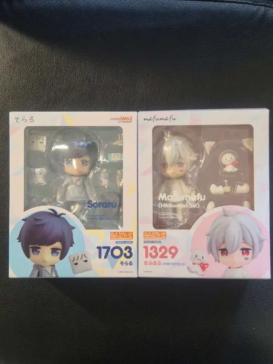 そらる まふまふ ねんどろいどセット　未開封 まふまふ そらる ねんどろいど まとめ - メルカリ