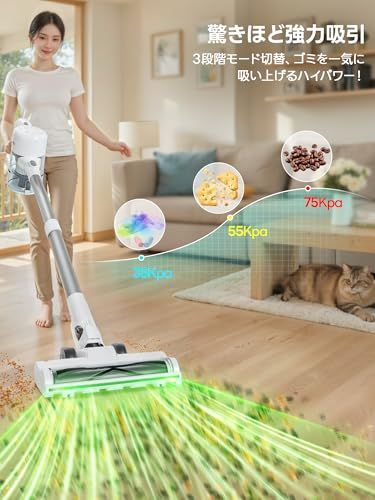 迅速に発送 コードレス掃除機 75000 Pa LEACCO 業界初 3種掃除モード 掃除機 コードレス 自立式 強力 サイクロン スティッククリーナー 軽量 静音 vacuum cleaner LEDライト付 伸縮パイプ スティック ハンデ a 9 e 3 f 13 d