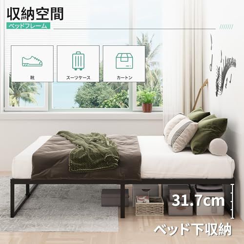 メタル パイプベッド