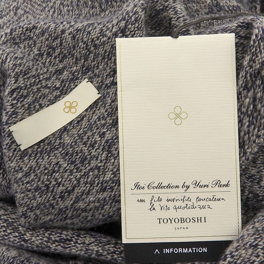 TOYOBOSHI トウヨウボウシ 新品同様 糸衣 NAZUNA タートルネック  