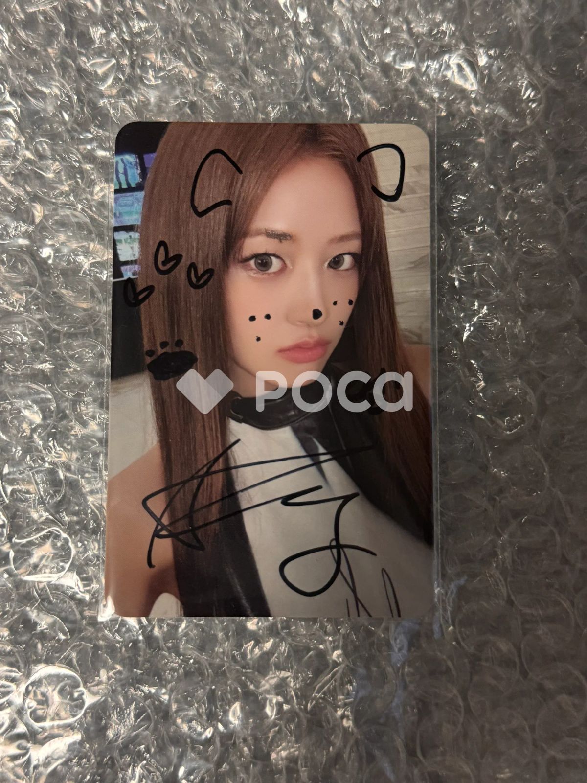 IVE ユジン SECRET Psst! ver