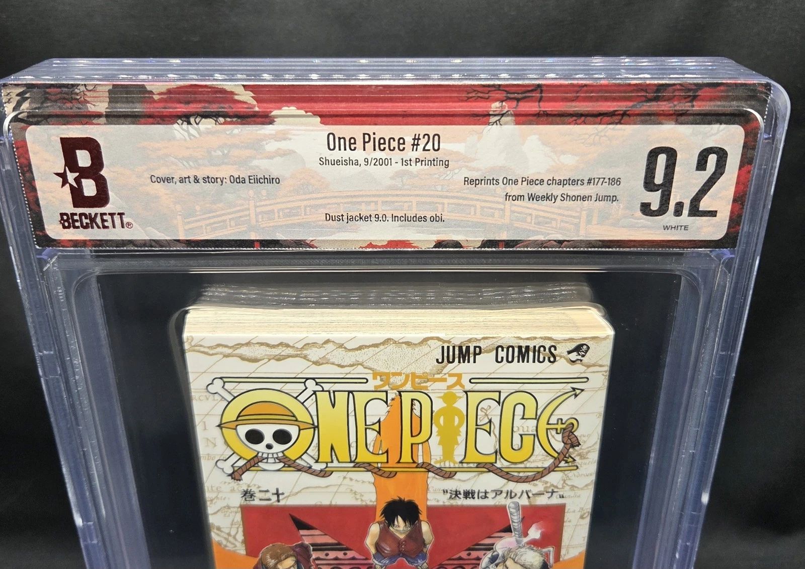 【漫画鑑定品】ONE PIECE BGS7.5 初版 20巻 帯付き 漫画鑑定品】ONE PIECE BGS9.8 初版 100巻 帯付き - メルカリ