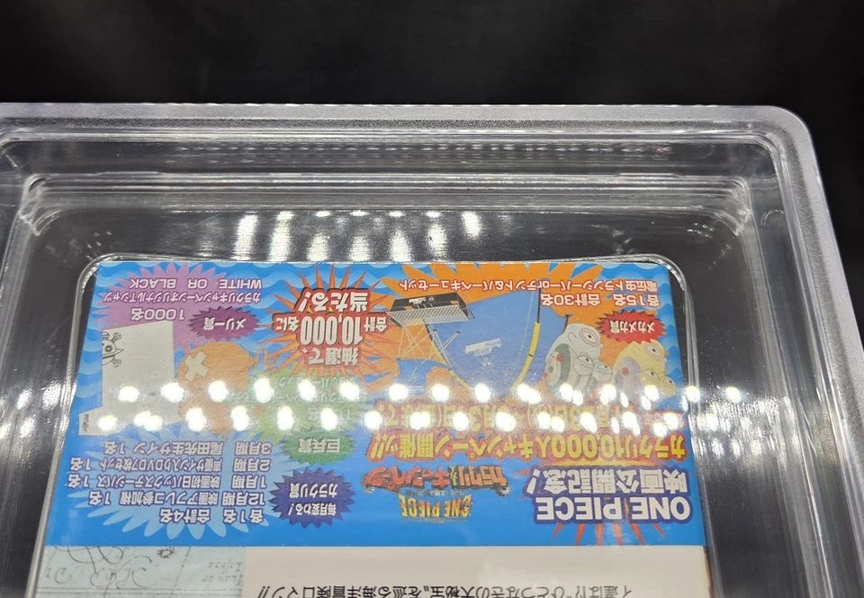 BGS 9.6 ワンピース ONE PIECE 39巻 Vol. 39 初版 1st Printing