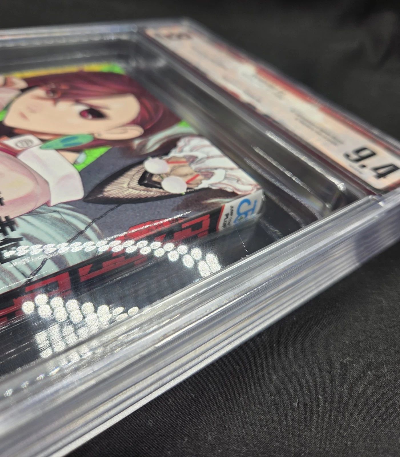 BGS 9.4 ダンダダン Dandadan 1巻 Vol.1 初版 1st Printing 帯付き Obi