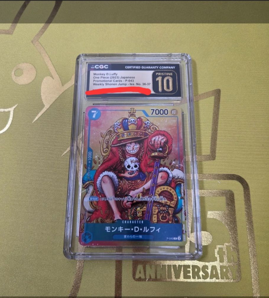 CGC10 PRISTINE ルフィ プロモ【週刊少年ジャンプ】 PSA10以上 王冠