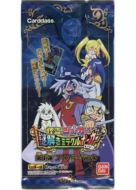中古】トレカ 【パック】怪盗ジョーカー 謎解きミラクルポーカー 第1弾