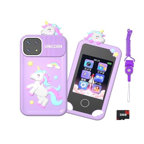 キッズスマートフォン 子供用ケータイ キッズ携帯 知育おもちゃ 知育玩具 アラーム 1000 mAh電池 電話おもちゃ 子供向け 2 8インチ カメラ 写真 録画 英語学習 自撮り 音楽再生 携帯電話 MP 4 学習 ゲーム 3歳以上 パープル 6 ddd cdb
