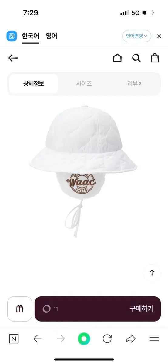 ワック(WACC ) ゴルフ ユニセックス バケットハット WGRCX24815WHX