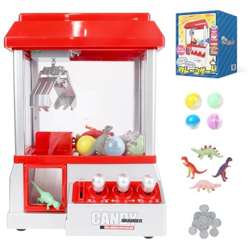 MRG クレーンゲーム おもちゃ 恐竜フィギュア付き クレーンキャッチャー UFO 電池式 知育玩具 コインゲーム 卓上玩具 プレゼント 01 ラッピングなし 本体 標準セット m