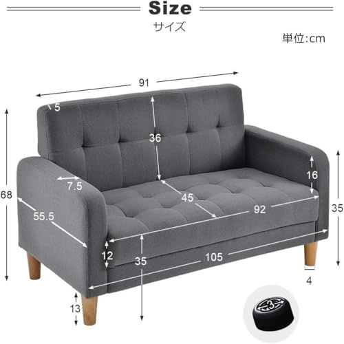 ロボット掃除機対応
