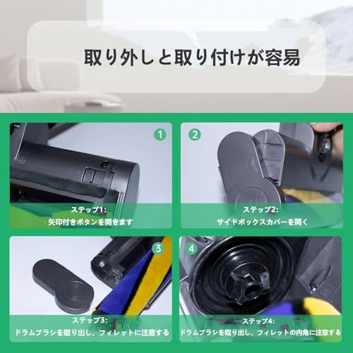 グリーンレーザー照射 スリムソフトローラークリーナーヘッド  軽量、小型 楽天市場】ダイソンヘッド スリム グリーンレーザー照射、V7、V8、V10