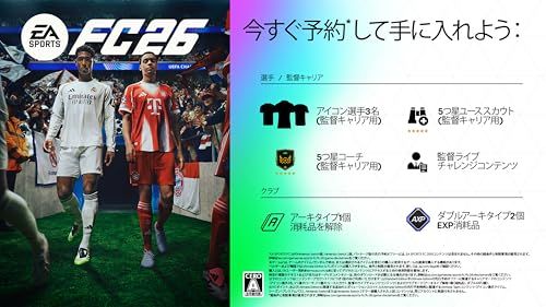 EA SPORTS FC TM 26 Switch 2 m