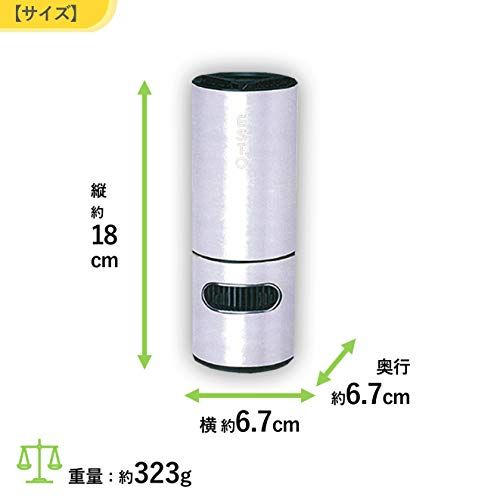  ヒロコーポレーション 光触媒除菌消臭 空気清浄機 ESTO CJ 002 668 ddfaa その他 キッチン 食器
