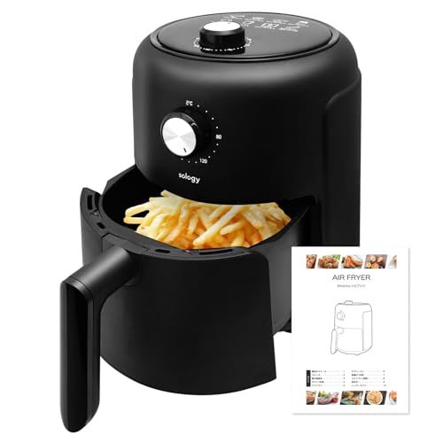 sology ソロジー エアフライヤー 2 L ノンフライヤー 一人用 2人用 小型 オイルカット 揚げ物 フライヤー レシピ付 ポテト 惣菜 ブラック 30日延長保証カード付 1873 f 576