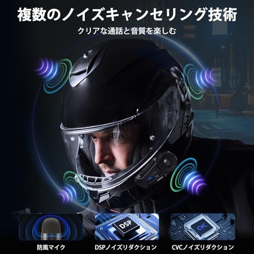 22時間連続使用 距離1000