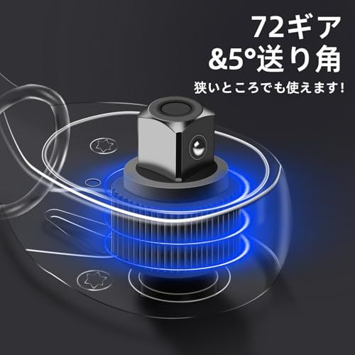 エンジン 機械の整備