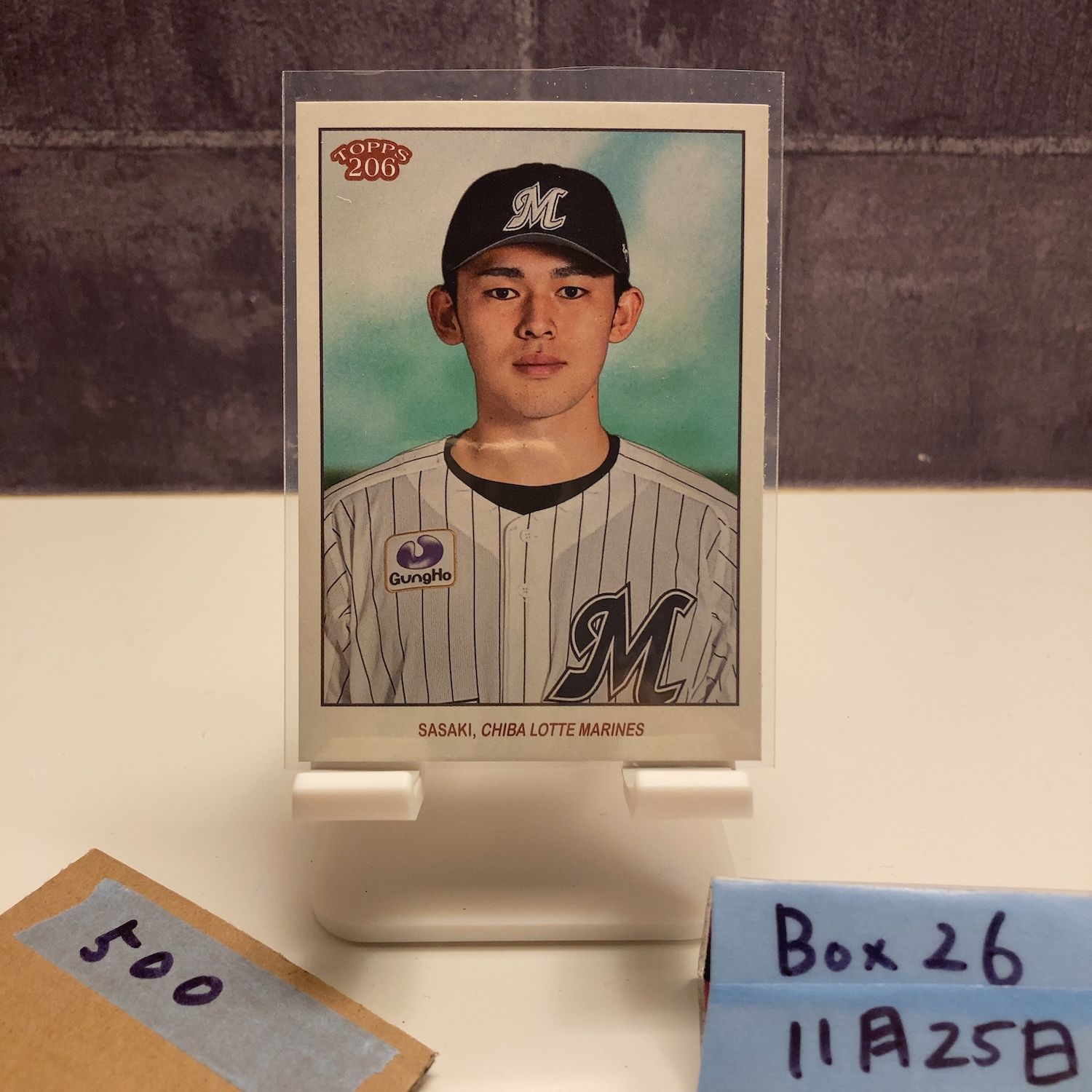 千葉ロッテマリーンズ　佐々木朗希 2023 Topps 206 佐々木朗希 Roki Sasaki 千葉ロッテマリーンズ カード