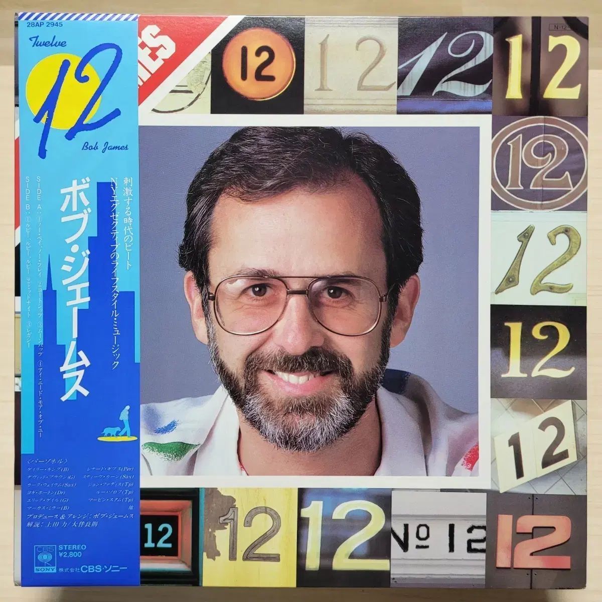 BOB JAMES　ボブ・ジェームス　レコード　まとめ売り 日本/ LP ） ボブ ジェームズ Bob James ー 12 - メルカリ