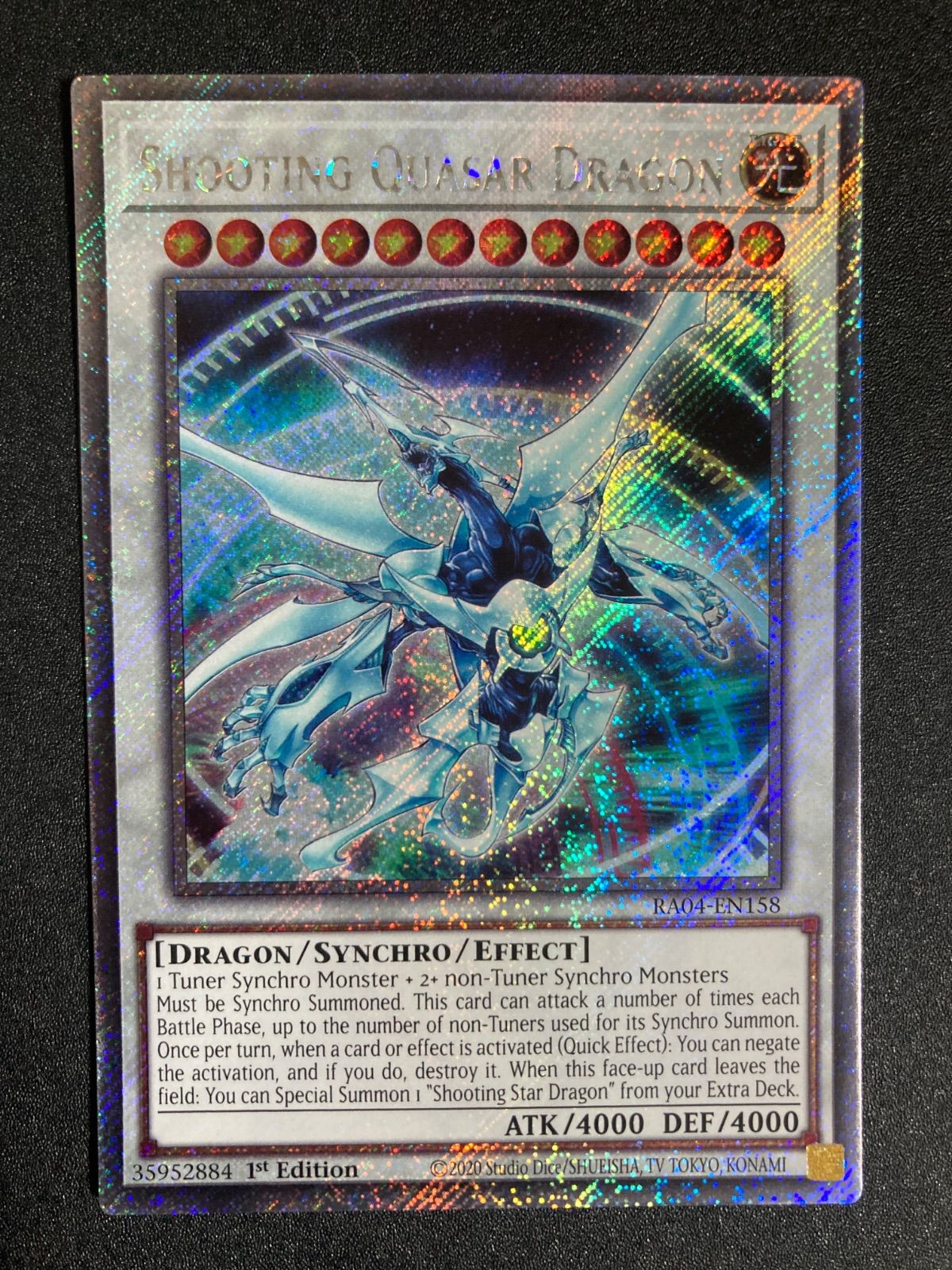 テュアラティン 英語 1st シークレット 3枚 遊戯王 シューティングクェーサードラゴン プラチナシークレット1st