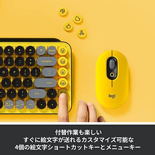  迅速に発送 ロジクール POP KEYS K 730 YL メカニカル ワイヤレス キーボード イエロー 日本語配列 メカニカルキーボード ワイヤレスキーボード bluetooth Logi Bolt Unifying非対応 windows m 1100 d 8 df その他 キッチン 食器