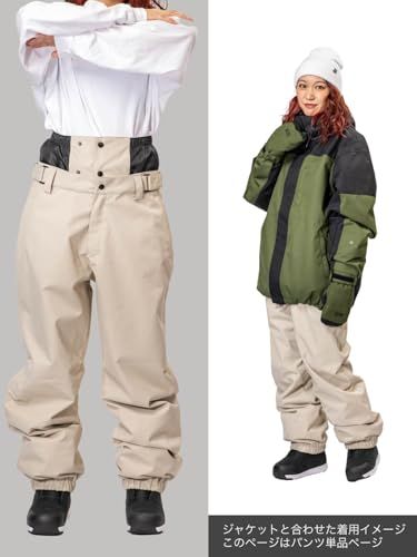  セブンピース スノーパンツ 撥水防風 スノーボード ウェア メンズ レディース 耐水圧20000 mm SP P 000525 e fb 965 b 6 f その他 キッチン 食器