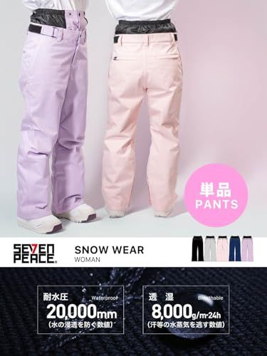セブンピース スノーボード ウェア パンツ レディース 防水 撥水 防風 スキーウェア 耐水圧20000 mm 透湿8000 g SP P 000725 e ed 58 d 215