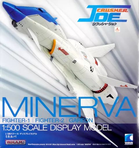 中古】フィギュア W.H.A.M.! ミネルバ 「クラッシャージョウ」 1/500