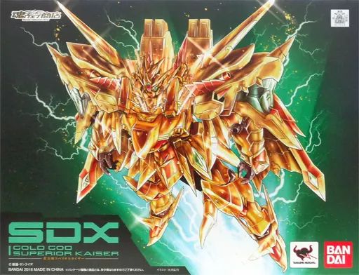 【新品未開封】｜SDX 黄金神スペリオルカイザー｜新SDガンダム外伝 黄金神話 中古】フィギュア SDX 黄金神スペリオルカイザー 「新SDガンダム外伝