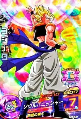 中古】ドラゴンボールヒーローズ HG3-29[スーパーレア]：ゴジータ