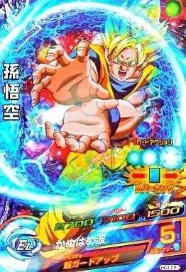 中古】ドラゴンボールヒーローズ HG3-CP1[CP]：孫悟空 - メルカリ