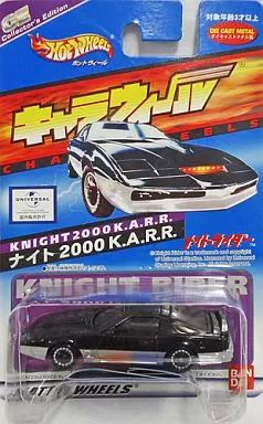 中古】ミニカー ナイト2000 K.A.R.R. 「ナイトライダー」 キャラ
