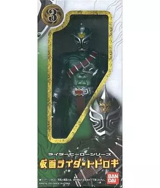 中古】フィギュア 仮面ライダートドロキ「仮面ライダー響鬼」ライダー