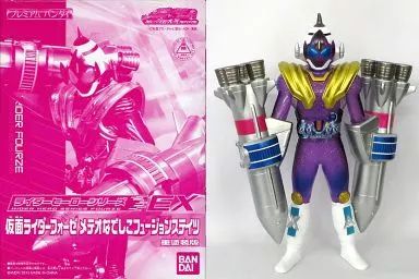 中古】フィギュア [箱付き] 仮面ライダーフォーゼ メテオなでしこ