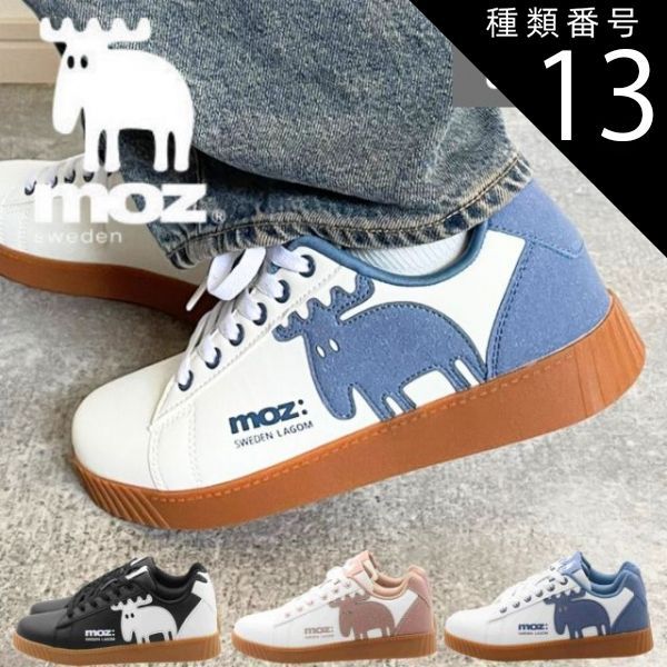 フィッシング ロデオクラフト モカDRSS ワウ37FⅡ ワウ37F