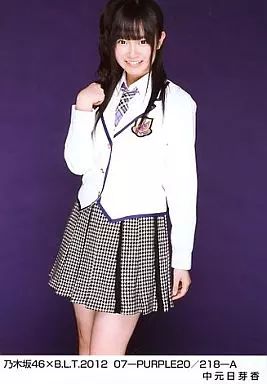 中古】生写真(乃木坂46) 中元日芽香/乃木坂46×B.L.T.2012 07-PURPLE20