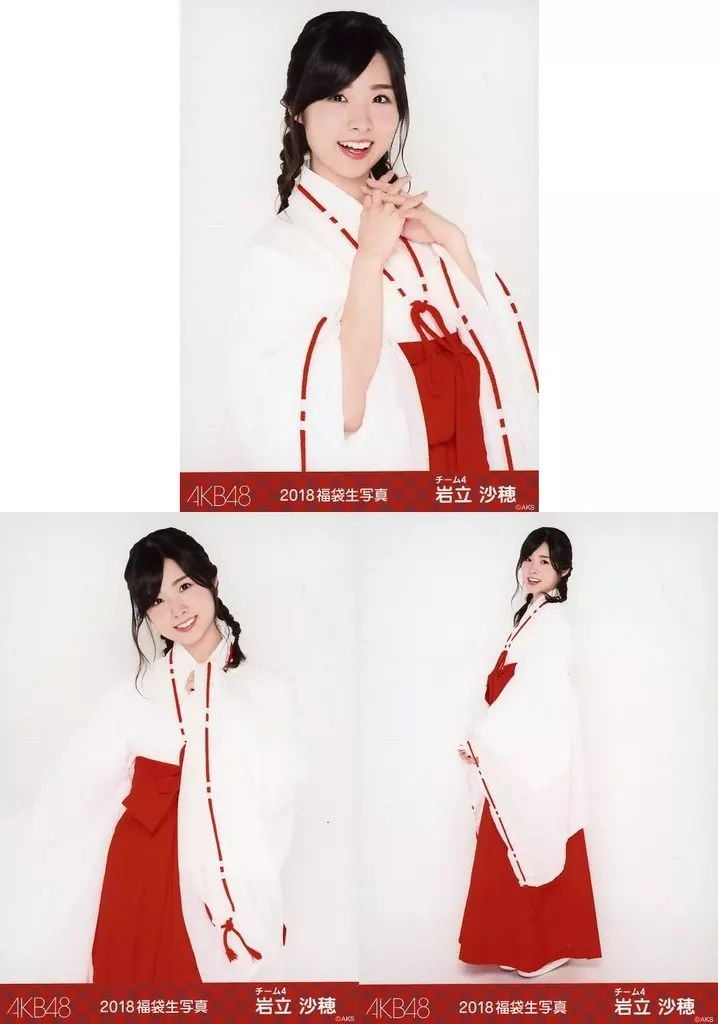 AKB48 月別 復刻版 生写真 コンプリートセット 2018 7月 福袋 特典