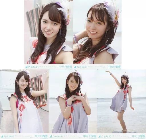 中古】生写真(乃木坂46) ◇中元日芽香/「裸足でSummer 選抜ver