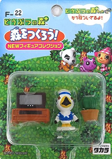 中古】フィギュア ジョニー＆テレビ＆サボテン 「どうぶつの森+」 森を