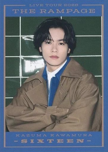 中古】コレクションカード(男性) THE RAMPAGE from EXILE TRIBE/川村壱