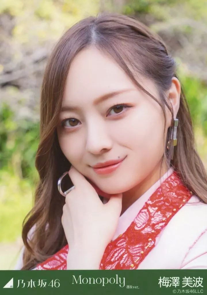 中古】生写真(乃木坂46) 梅澤美波/バストアップ/「Monopoly MV 選抜ver