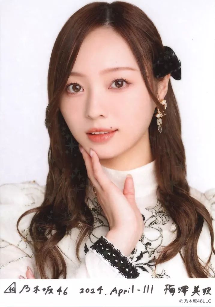 中古】生写真(乃木坂46) 梅澤美波/バストアップ・スペシャル衣装40