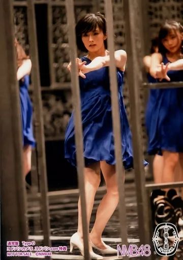 NMB48 甘噛み姫 タイプB ツタヤレコード特典 生写真 NMB48 甘噛み姫