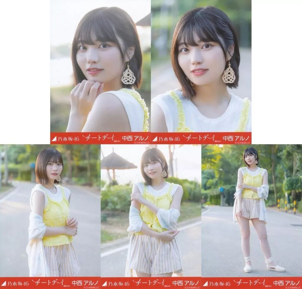 中古】生写真(乃木坂46) ◇中西アルノ/「チートデイ MV 選抜ver