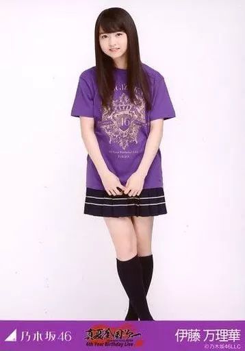 乃木坂46 伊藤万理華 生写真 中古】生写真(乃木坂46) 伊藤万理華/全身(足見切れ)/「真夏の全国